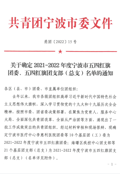 图片1 (1).png 图片1 (1).png