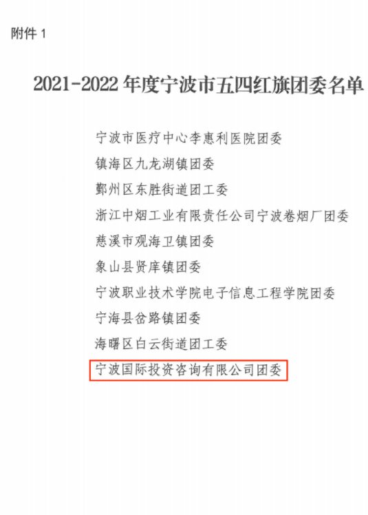 图片2 (1).png