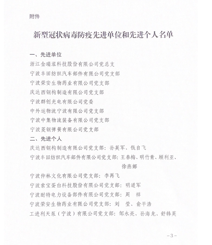 7[MAF_3MF1H~KT`T%GR7Z`I.png 7[MAF_3MF1H~KT`T%GR7Z`I.png