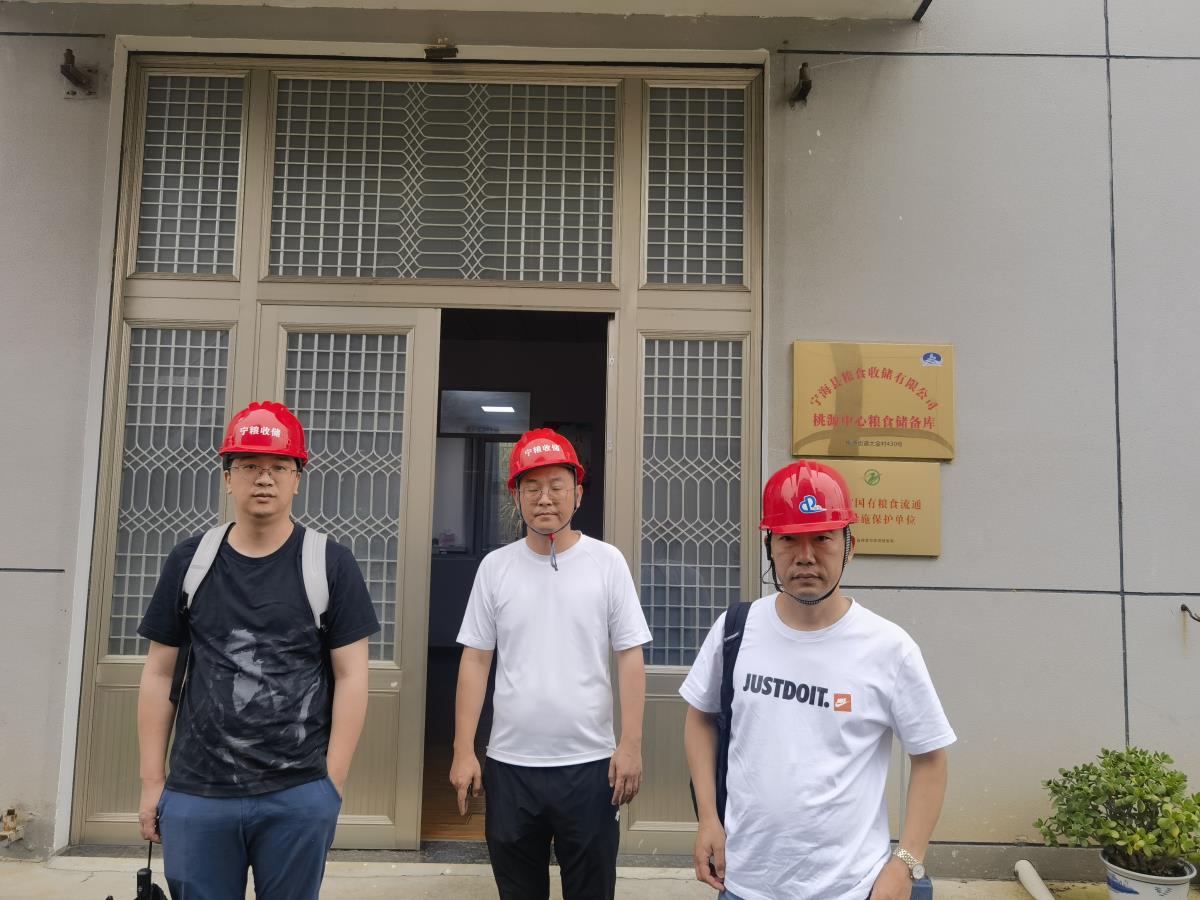微信图片_20240620091120.jpg