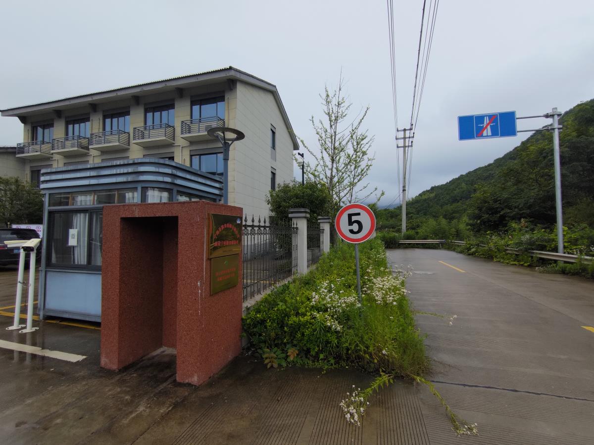 微信图片_2024062013501610.jpg