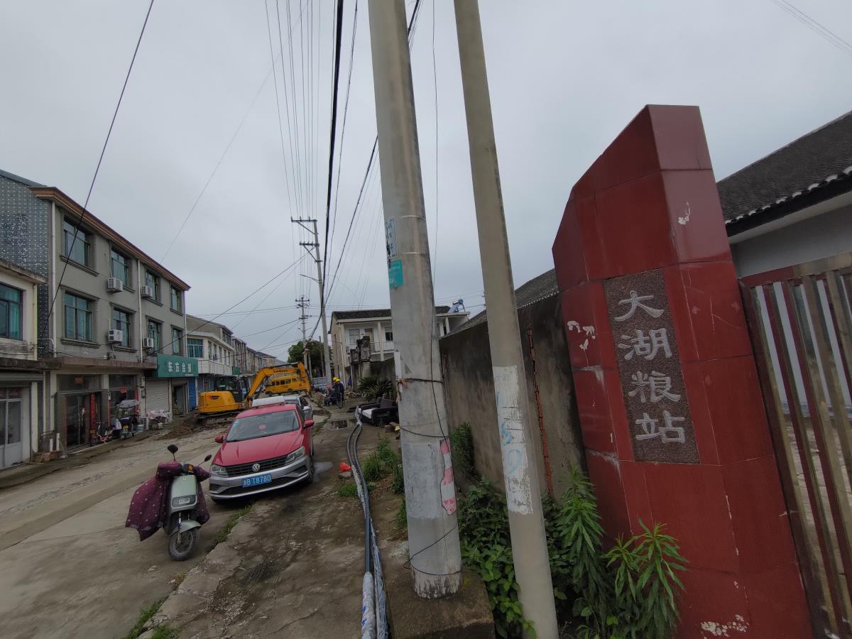 微信图片_202406201425043.jpg
