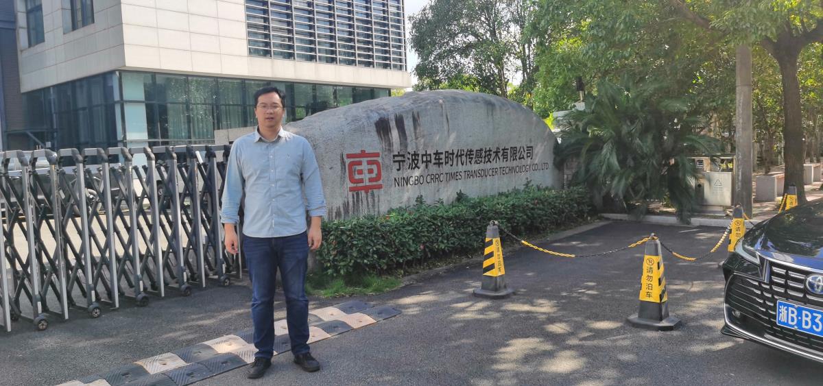 微信图片_20250110155152.jpg