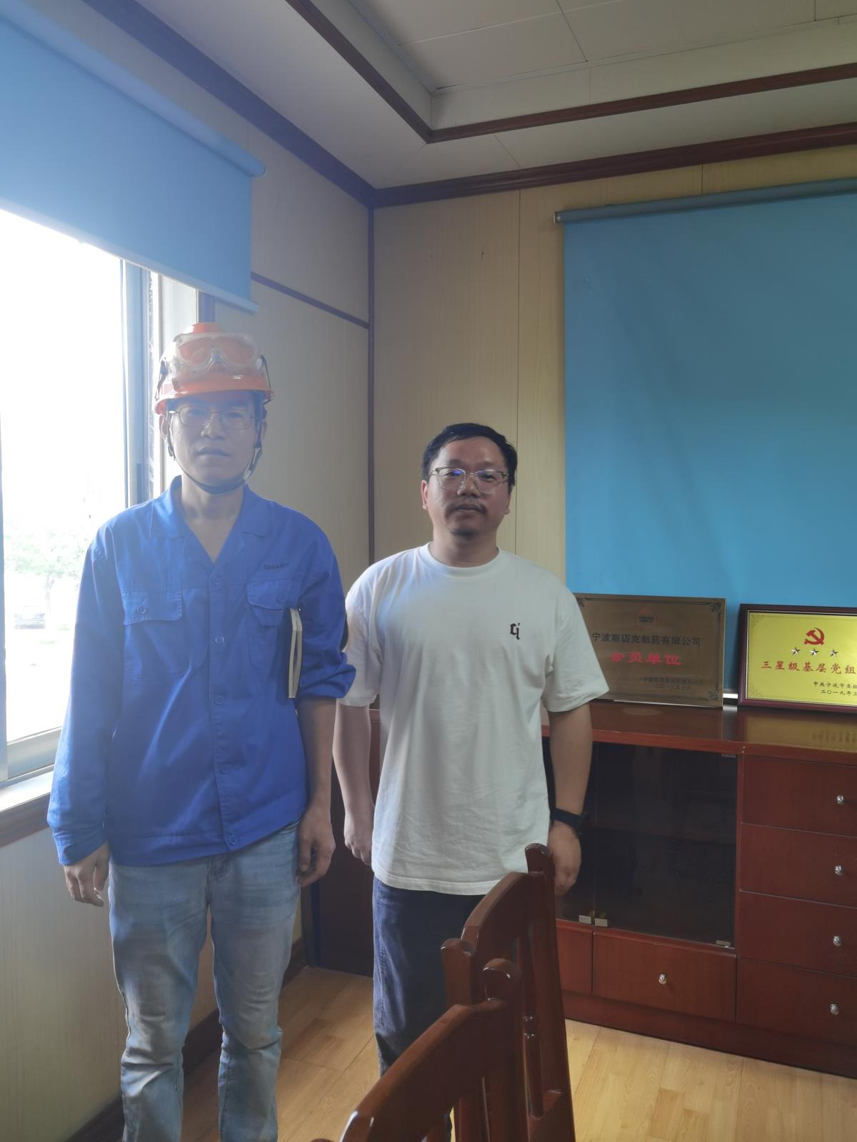 现场照片2.jpg