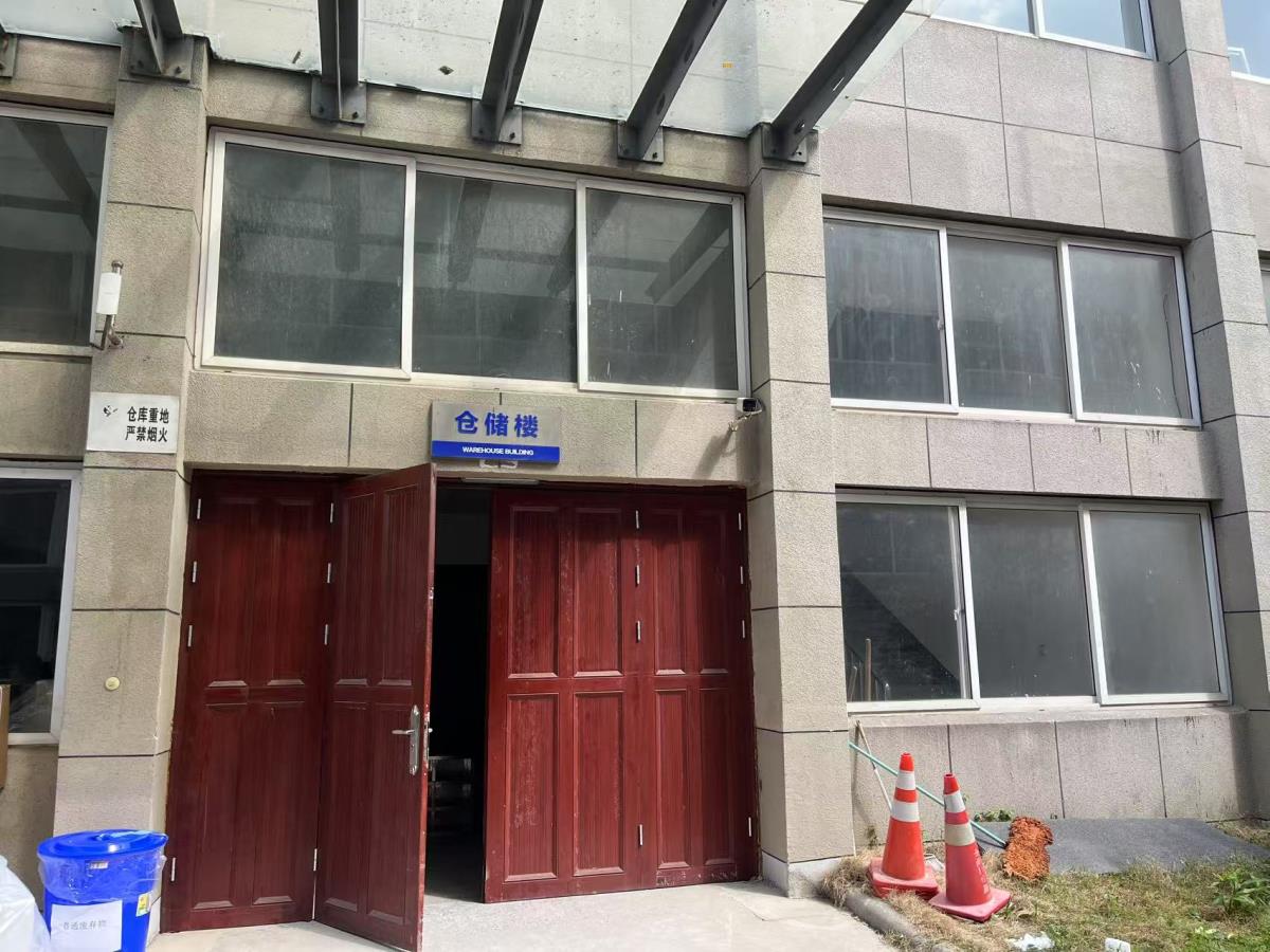 微信图片_20250401131904.jpg