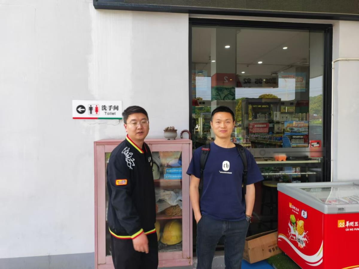 现场调查照1.jpg