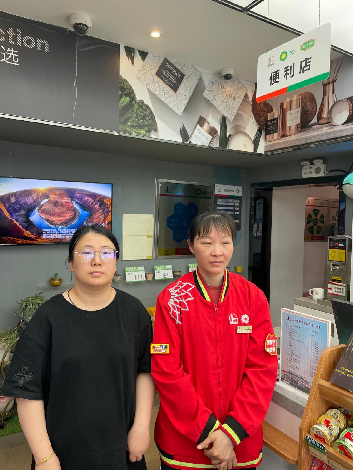 现场调查照2(1).jpg