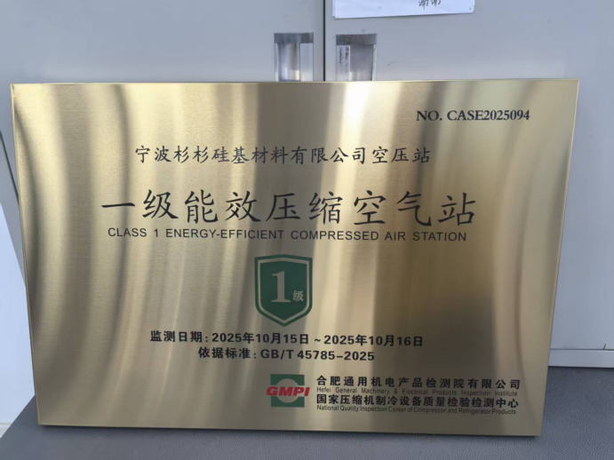 43042c09a7fe1e8257daaa5b5872b941.png 43042c09a7fe1e8257daaa5b5872b941.png