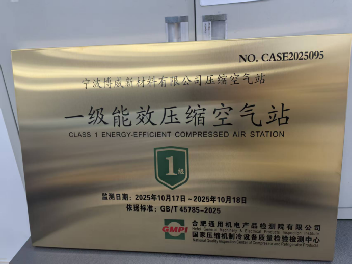 8565a977558c41e298afa65fa690bcb7.png 8565a977558c41e298afa65fa690bcb7.png