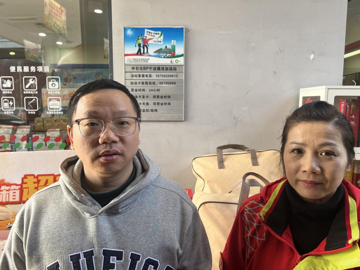 勘察人员 汪东达.jpg