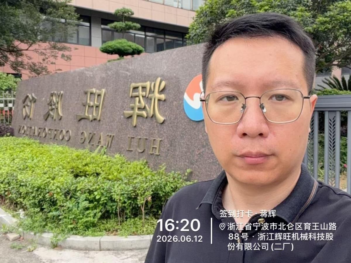 微信图片_20260720170453_608_83.jpg