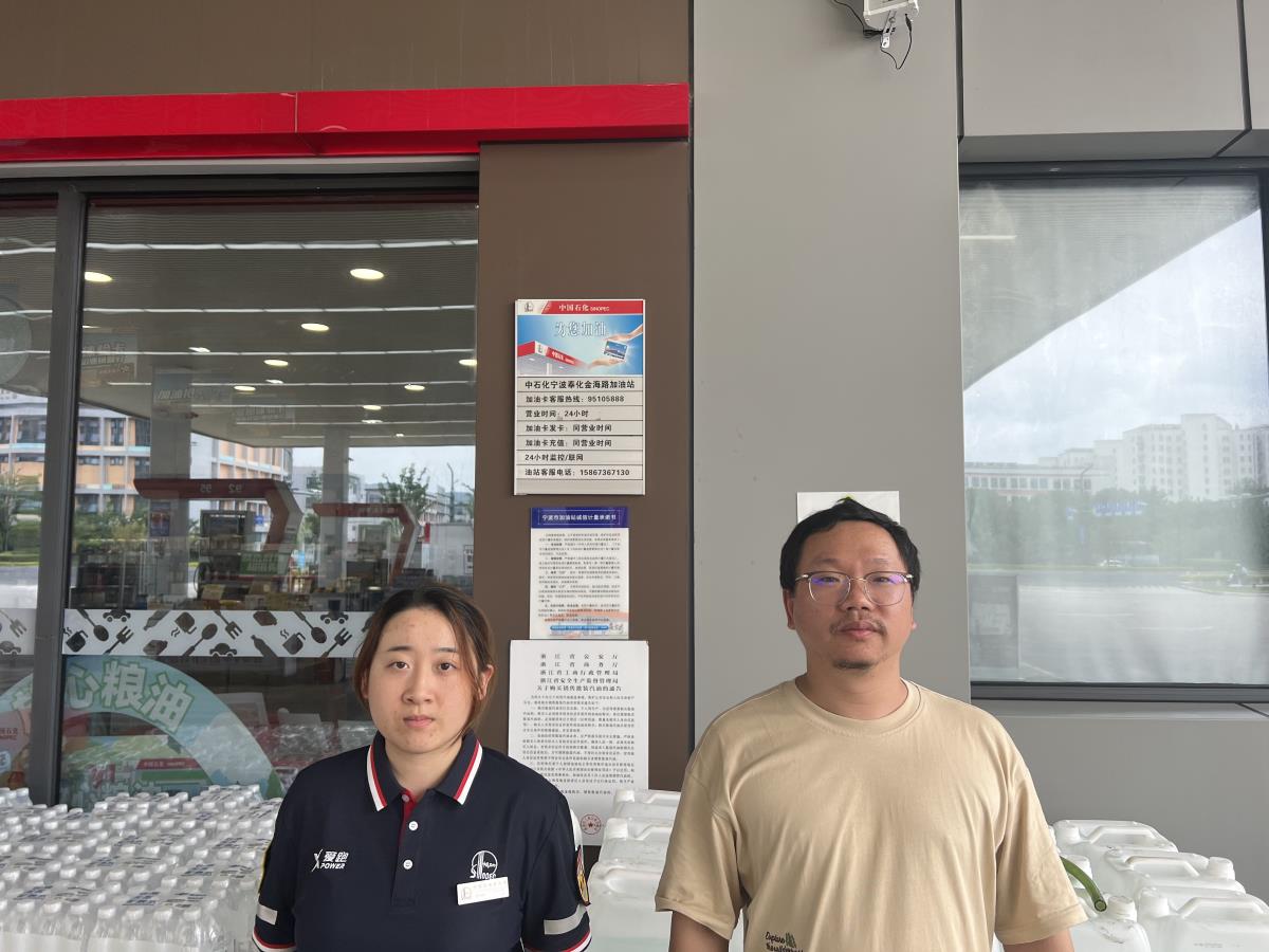 现场打卡2.jpeg