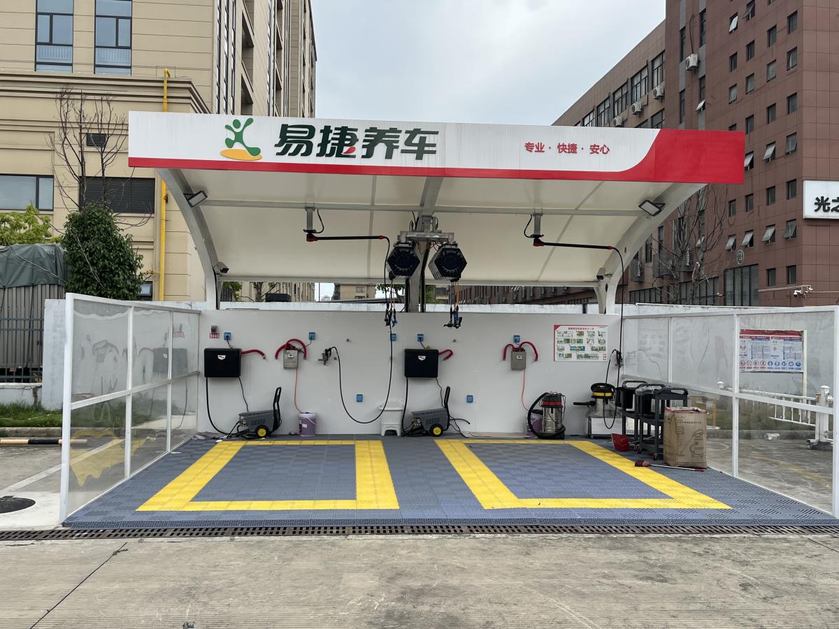 微信图片_20260909101432_438_262.jpg