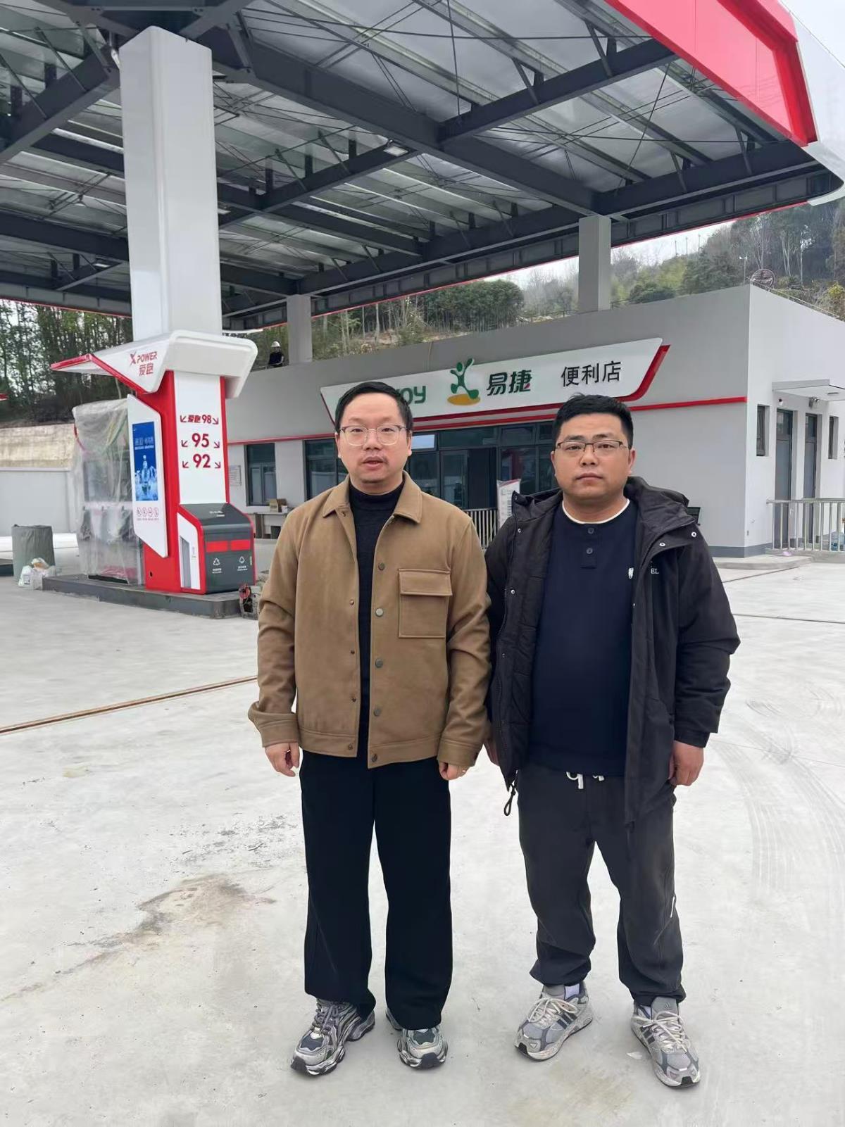 汪工照片.jpg
