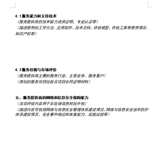 1779683647913.png