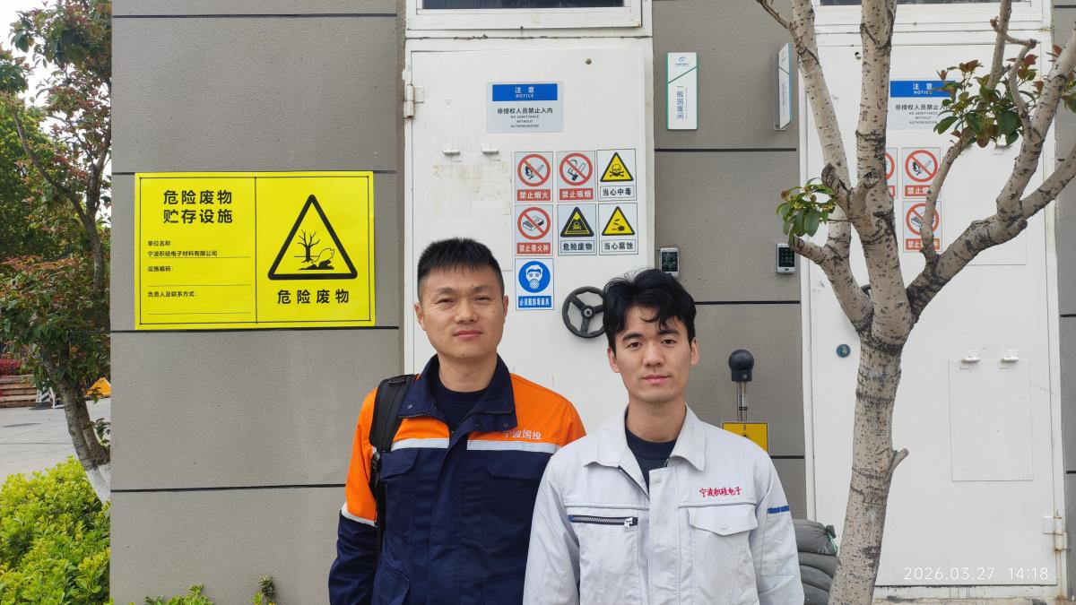 网上上传照片1.jpg