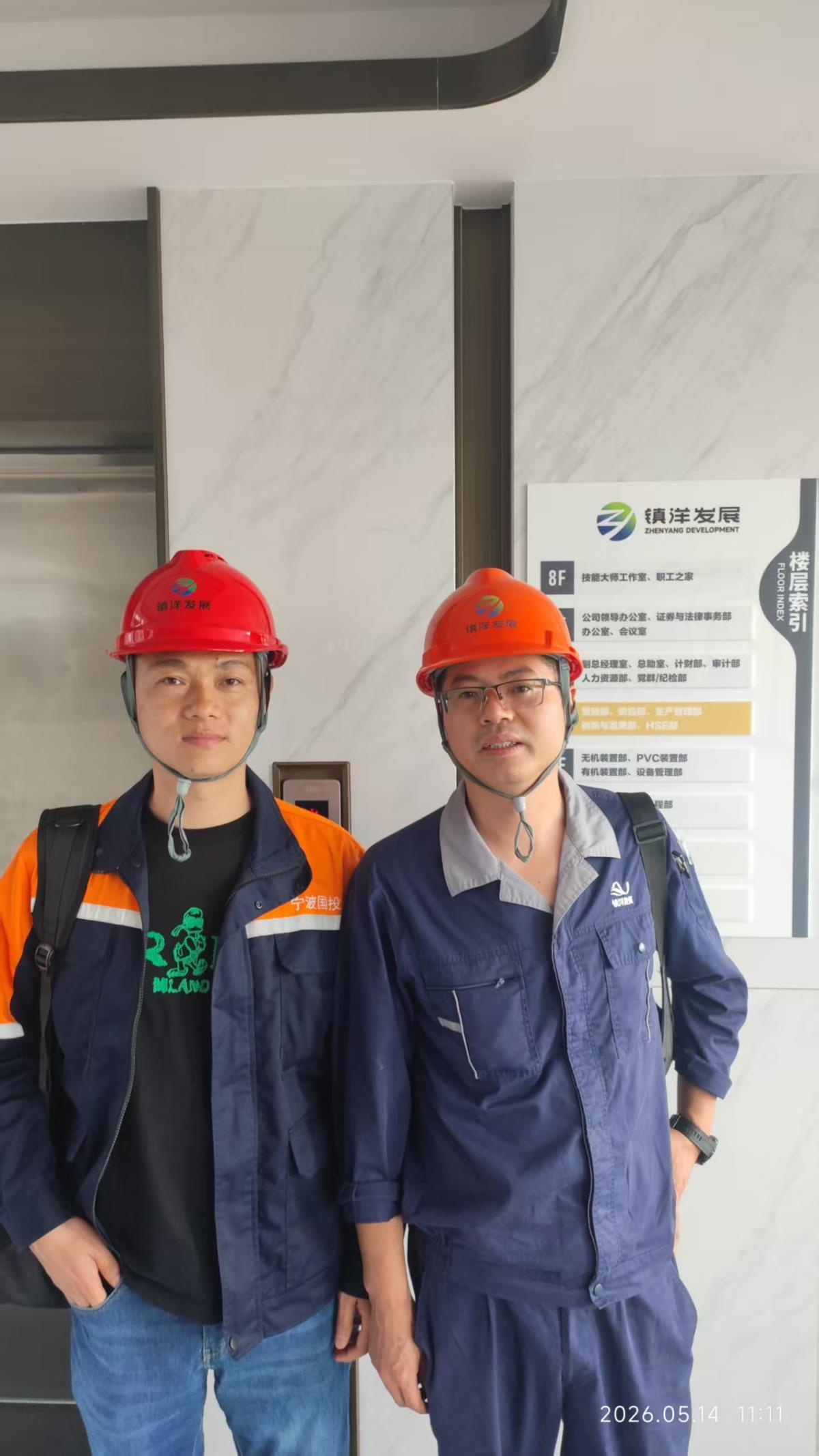 网上上传照片1.jpg