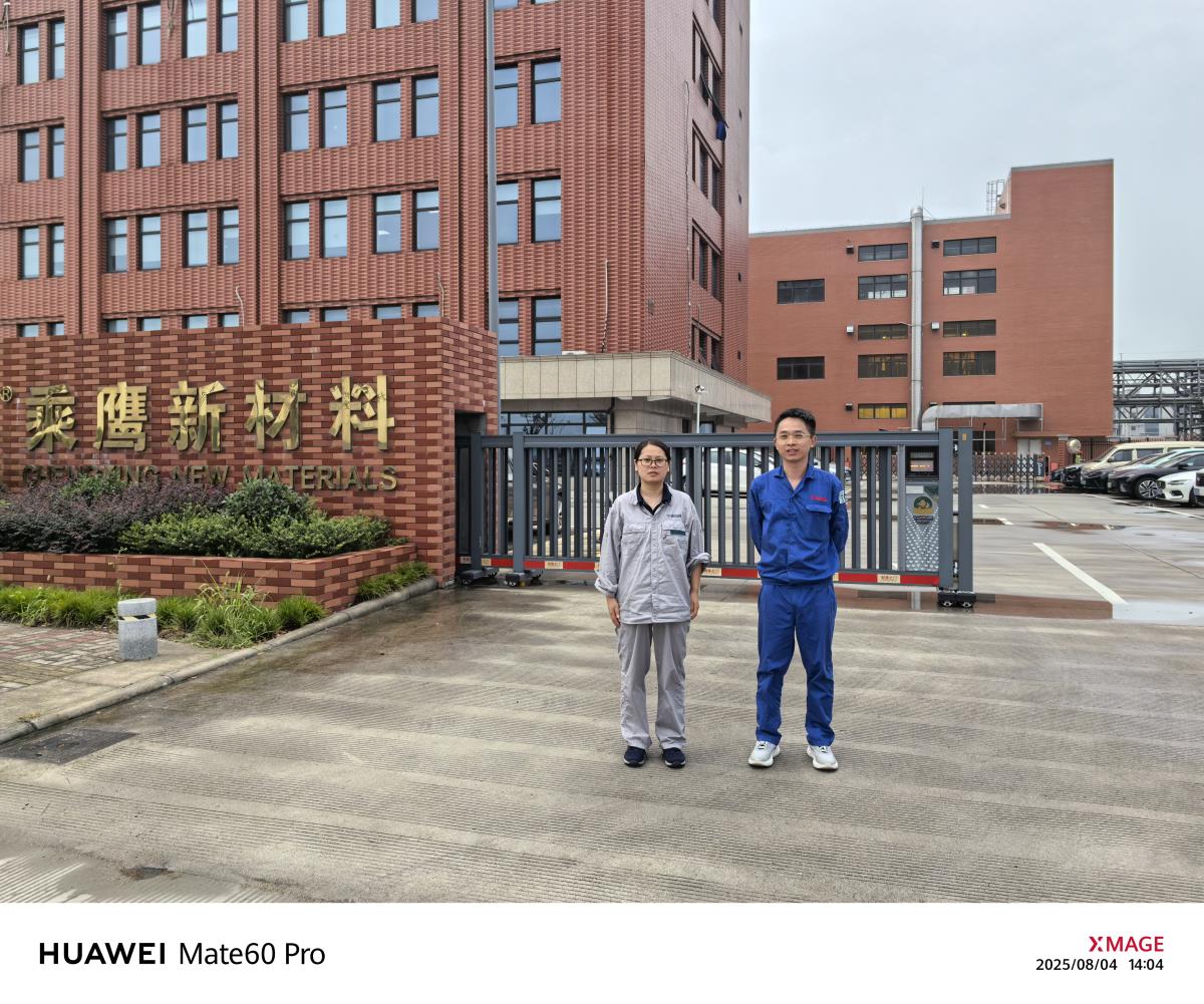 现场打卡照片.jpg
