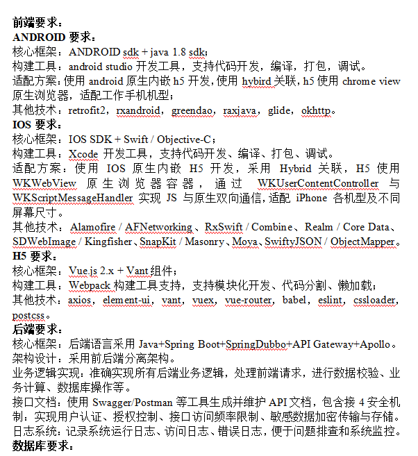 d7760813-303e-4a17-a24c-e672fc844de5.png d7760813-303e-4a17-a24c-e672fc844de5.png