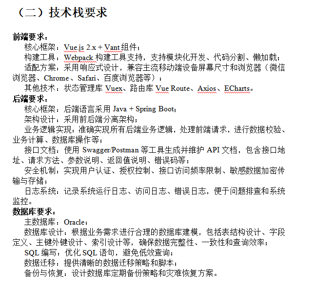 178380f5-e67b-4934-ab04-ab07e055bf03.png 178380f5-e67b-4934-ab04-ab07e055bf03.png